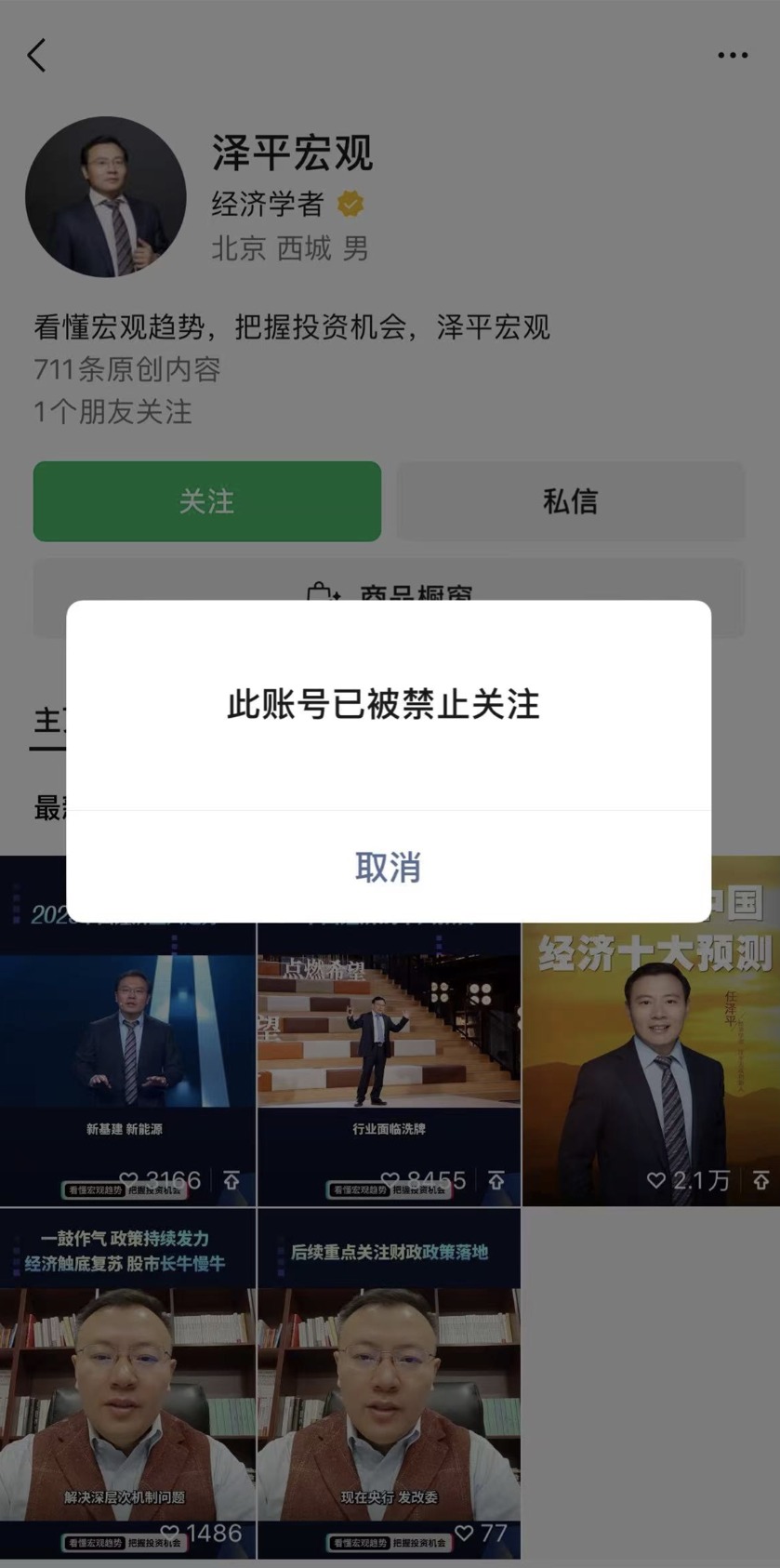 探索现代视频娱乐新领域，任你日在线视频畅享娱乐体验