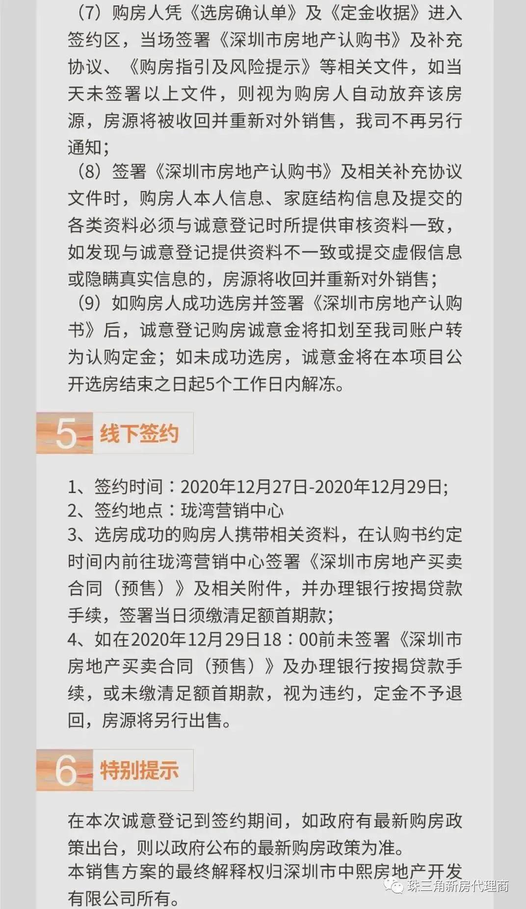 七菇八姨最新地址，美食与文化交融的绝佳去处