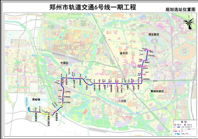 粉末涂料 第8页