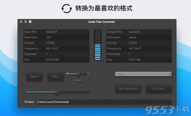 M4A转MP3在线转换器的使用指南与优势解析