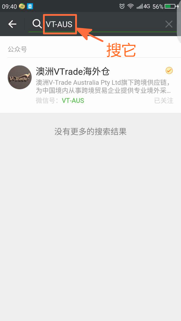 QV在线看，数字时代的影视娱乐新探索